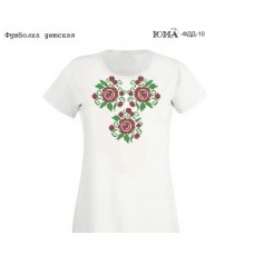 Детская футболка под вышивку бисером и нитками ФДД-10